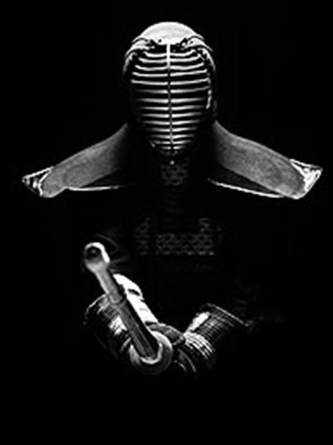 kendo